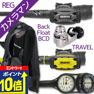 yGg[10{Iz _CrO d Zbg BCD M[^[ INgpX Q[W dރZbg 4_ yHDc-SXSwKit-octSXS-Hmfx2z AQUALUNG ANAO Mares }X HeleIWaho wCz OH I[