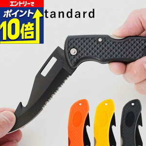 yGg[10{Iz _Co[ iCt The Standard UEX^_[h _CrOiCt iCt ܂肽ݎ 304 XeX _CrO ANZT[ p[c