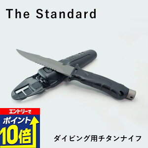 yGg[10{Iz iCt V[g The Standard UEX^_[h |Cg _Co[iCt `^ _CrO ANZT[ p[c