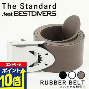 yGg[10{Iz _CrO EFCgxg o[xg 125cm×5cm obNʔ the standard .feat BEST DIVERS xXg_Co[Y S XL_CrO XsAtBbVO