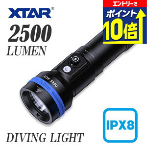 yGg[10{Iz _CrOCg Cg  2500 [ XTAR GNX^[ D26 Short IPX8 h LEDCg tbVCg ψ ϋv S݌v nfBCg _CrO 18650 26