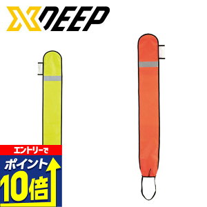 yGg[10{Iz X DEEP / GbNXfB[v 140CM I[vGh SMB VOit[g ebN _Cu _CrO t[g ANZT[ Z[teB S~