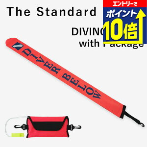 yGg[10{Iz VOi t[g }[J[ uC 1.3m The Standard UEX^_[h htg _Cu VOi`[u VOi}[J[ _CrOt[g _CrO XL[o