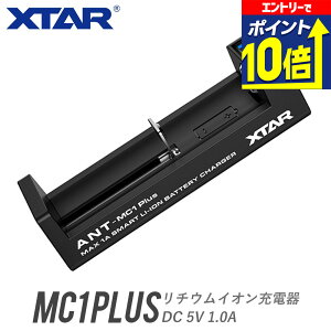 yGg[10{Iz `ECIobe[ [d `ECI dr 18650 14500  }`TCY Ή XTAR GNX^[ MC1 Plus CWP[^[ t Cg VAPE xCv dq^oR et