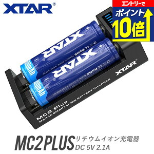 yGg[10{Iz `ECIobe[ [d `ECI dr 18650 14500  }`TCY 2{ Ή XTAR GNX^[ MC2 Plus CWP[^[ t Cg VAPE xCv dq^o