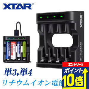 �y�G���g���[��10�{�z �P3 �P4 �[�d�� ���`�E���C�I�� �d�r �}���[�d�� XTAR L4 �G�N�X�^�[ �o�b�e���[ 4�{ ���� �����[�d USB �[�d �`���[�W���[ �j�b�P�����f�d�r �Ή� ���W�R�� �o�b�e���[ ��