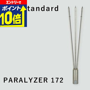 yGg[10{Iz  pCU[ o[ut The Standard UEX^_[h  O p[c   XsA tBbV XsA tBbVO ˂ f t[_CrO t