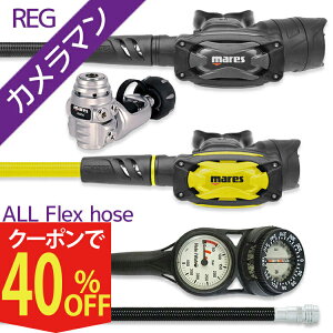 _CrO d Zbg M[^[ INgpX Q[W dރZbg 3_ yFlx-SXSwKit-octSXS-Hmfx2zHeleIWaho wCz Mares }X XL[o_CrO OH I[o[z[ N[| v