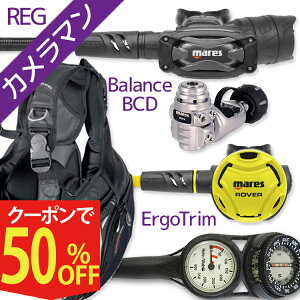 _CrO d Zbg BCD M[^[ INgpX Q[W dރZbg 4_ yERGOm-SXSwKit-octRVR-Hmfx2z Mares }XHeleIWahoXL[o_CrO OH I[o[z[ N[| v[g 