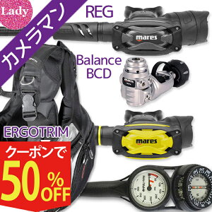 _CrO d Zbg BCD M[^[ INgpX Q[W dރZbg 4_ yERGOw-SXSwKit-octSXS-Hmfx2z Mares }X HeleIWaho wCz XL[o_CrO OH I[o[z[ N[| 