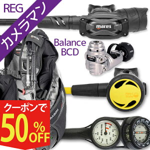 _CrO d Zbg BCD M[^[ INgpX Q[W dރZbg 4_ yDRAGON-SXSwKit-Hoct2-Hmfx2z Mares }X HeleIWaho wCz XL[o_CrO OH I[o[z[ N[| 