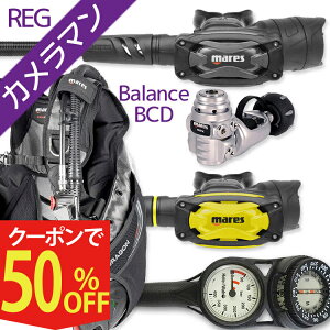 _CrO d Zbg BCD M[^[ INgpX Q[W dރZbg 4_ yDRAGON-SXSwKit-octSXS-Hmfx2z Mares }X HeleIWaho wCz XL[o_CrO OH I[o[z[ N[|