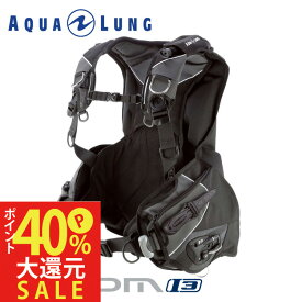 AQUALUNG アクアラング アクシオム i3