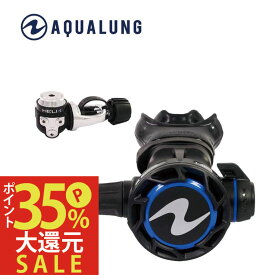 AQUALUNG / アクアラング ヘリックス コンパクト レギュレーター レギュレーター 重器材 レギュレータ　レギュ　ダイビング　スキューバダイビング