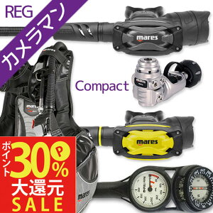 2024年11月 ダイビング重機材・セットの人気商品ランキング - 価格.com 