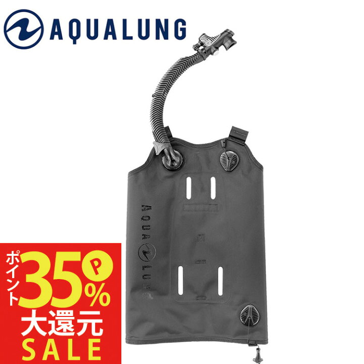 楽天市場】BCD アクアラング AQUALUNG ローグ用 ローグコンポーネント 