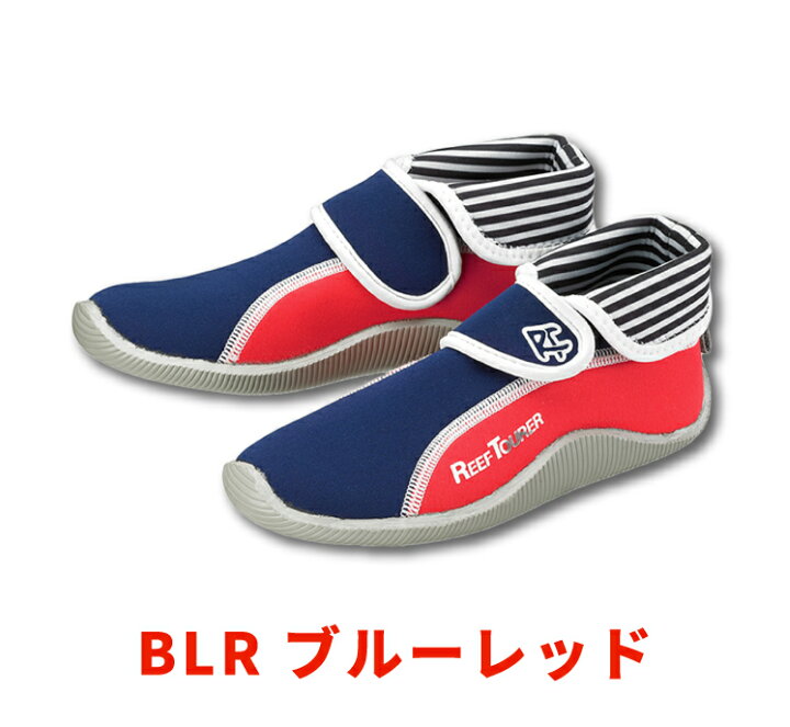 楽天市場 マリンシューズ ビーチサンダル 感覚で使える Reeftourer リーフツアラー 子供用 Ra0102 アクアシューズ ウォーター シューズ スノーケリングシューズ シュノーケル ダイビング シュノーケリング キッズ スノーケル スノーケリング シューズ 靴 Aqros 楽天市場 マリンシューズ ビーチサンダル 感覚で使える Reeftourer リーフツアラー 子供用 Ra0102 アクアシューズ ウォーター シューズ スノーケリングシューズ シュノーケル ダイビング シュノーケリング キッズ スノーケル スノーケリング シューズ 靴 Aqros