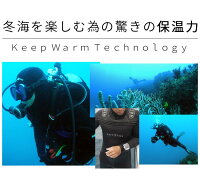 ウェットスーツダイビング用セミドライスーツウエットスーツセミドライメンズAQUALUNGアクアラングSolafxソルアフレックス8×7mmフード付き暖かいスーパーストレッチスキューバダイビング保温送料無料