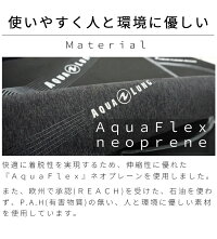 ウェットスーツダイビング用セミドライスーツウエットスーツセミドライメンズAQUALUNGアクアラングSolafxソルアフレックス8×7mmフード付き暖かいスーパーストレッチスキューバダイビング保温送料無料