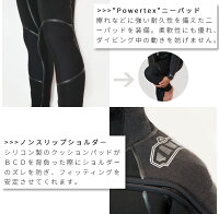 ウェットスーツダイビング用セミドライスーツウエットスーツセミドライメンズAQUALUNGアクアラングSolafxソルアフレックス8×7mmフード付き暖かいスーパーストレッチスキューバダイビング保温送料無料