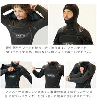 ウェットスーツダイビング用セミドライスーツウエットスーツセミドライメンズAQUALUNGアクアラングSolafxソルアフレックス8×7mmフード付き暖かいスーパーストレッチスキューバダイビング保温送料無料