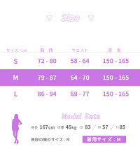 ROXYロキシーラッシュガードレディース長袖M/mikaninagawaRASHL/SRLY182002