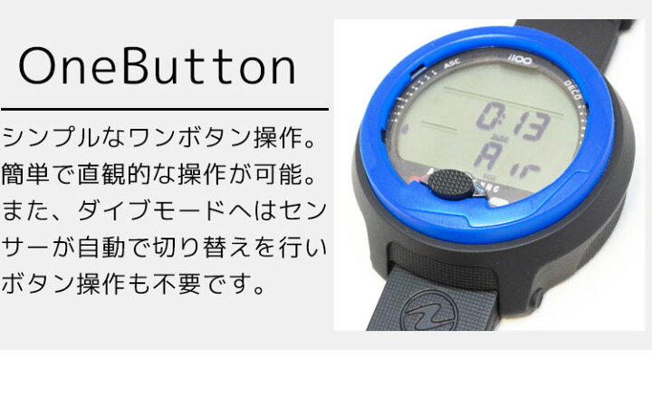 楽天市場】アクアラング ダイブコンピュータ i100 AQUALUNG ダイビング  