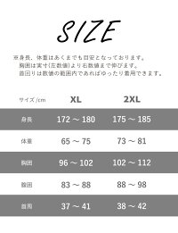 ラッシュガードメンズ長袖水着|ラッシュガードサーフィンダイビングシュノーケリング海スノーケリングaqros夏ラッシュガードメンズuvカット日焼け防止〆日焼け止め海水浴スポーツアウトドア登山ボディーボードスノーケルシュノーケルマリンスポーツ