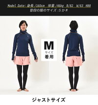 ラッシュガードレディース長袖水着HeleiWaho/ヘレイワホ『しゅしゅネック』ホワイト