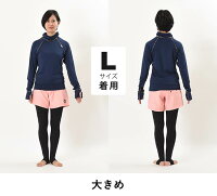 ラッシュガードレディース長袖水着HeleiWaho/ヘレイワホ『しゅしゅネック』ホワイト