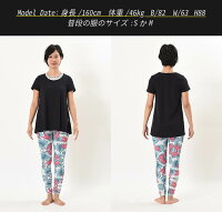 ラッシュガードレディースTシャツUVカット半袖チュニック|サーフィンダイビングシュノーケリング海