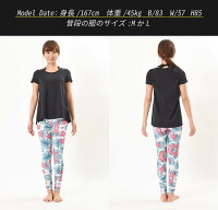 ラッシュガードレディースTシャツUVカット半袖チュニック|サーフィンダイビングシュノーケリング海