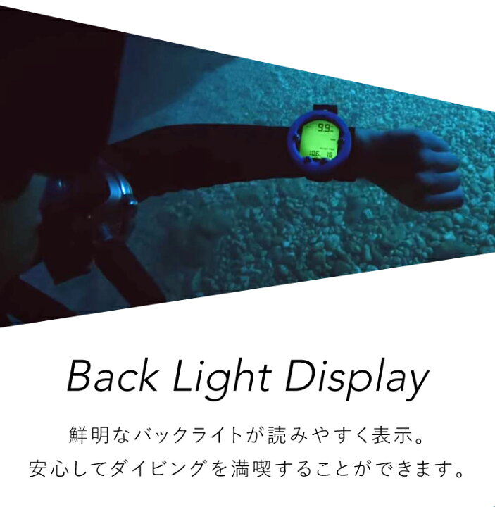楽天市場】スント ダイブコンピュータ ZOOP NOVO SUUNTO ダイビング 