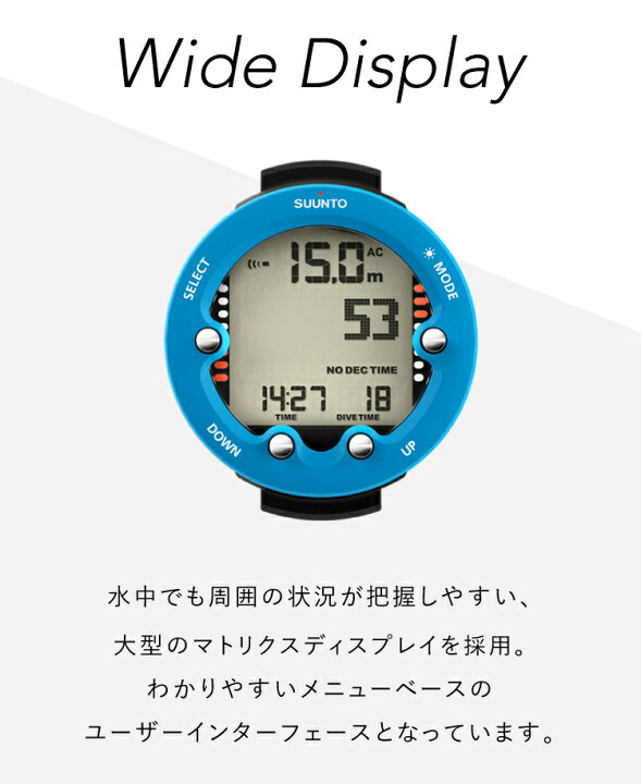 楽天市場】スント ダイブコンピュータ ZOOP NOVO 国内正規品 SUUNTO  