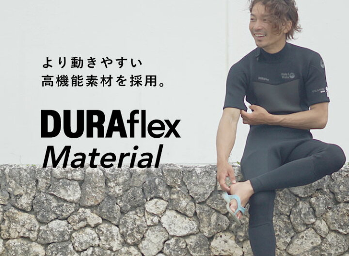 楽天市場】シーガル 3mm ウェットスーツ メンズ 半袖 ストレッチ 