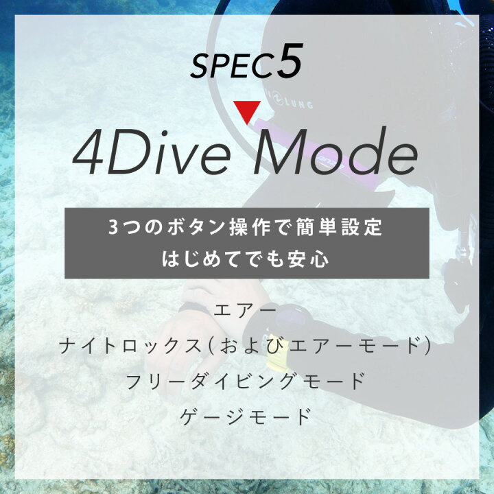 楽天市場】ダイブコンピューター SUUNTO スント D5 BLACK&WHITE ダイビングコンピューター ダイコン ダイビング 器材 : AQROS ダイビング&スノーケリング 楽天市場】ダイブコンピューター SUUNTO スント D5 BLACK&WHITE ダイビングコンピューター ダイコン ダイビング 器材 : AQROS ダイビング&スノーケリング