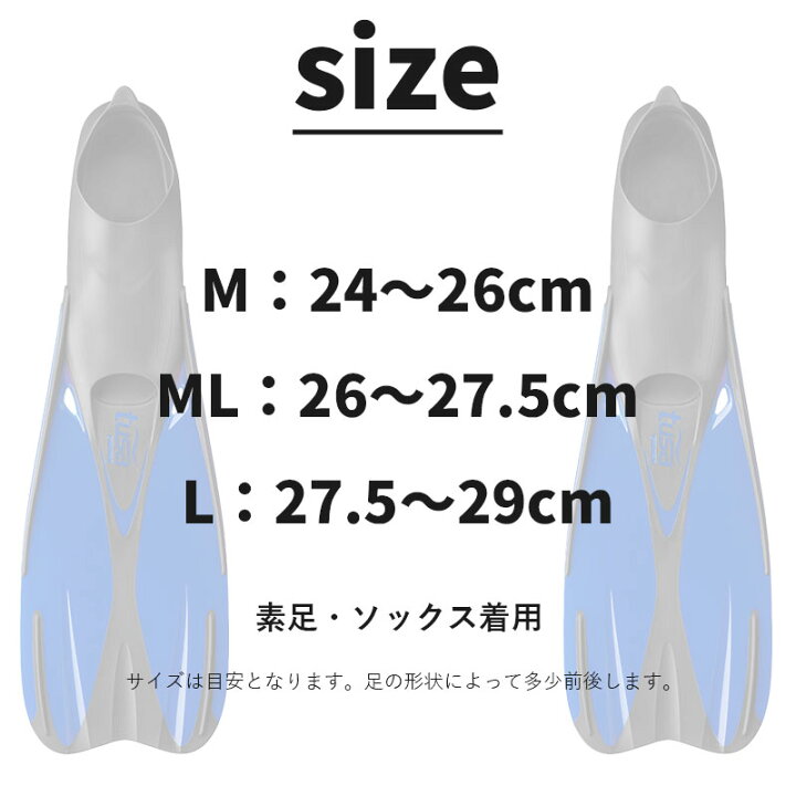 楽天市場】シュノーケリング ダイビング フィン tusa sport/ツサ 