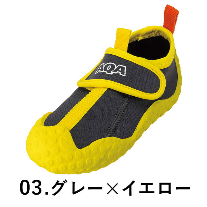 楽天市場】マリンシューズ AQA スノーケリングシューズ キッズ KW-4473N アクアシューズ シュノーケル 子供用 ウォーターシューズ アクア アウトドア スノーケル シュノーケルシューズ シュノーケリングシューズ シュノーケリング スノーケリング : AQROS ダイビング ... 楽天市場】マリンシューズ AQA スノーケリングシューズ キッズ KW-4473N アクアシューズ シュノーケル 子供用 ウォーターシューズ アクア アウトドア スノーケル シュノーケルシューズ シュノーケリングシューズ シュノーケリング スノーケリング : AQROS ダイビング ...