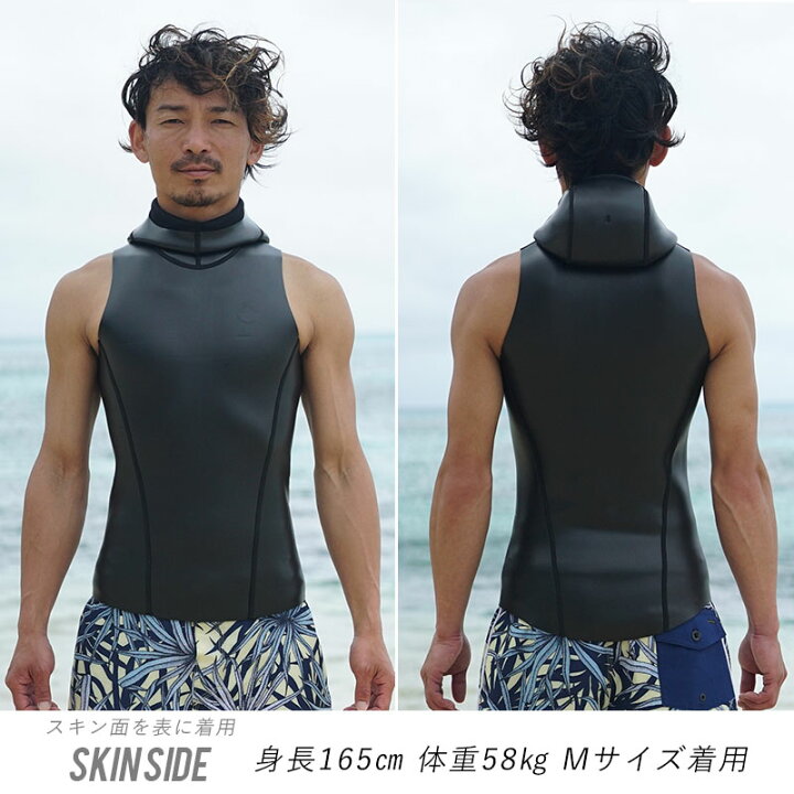 楽天市場】＼期間限定！プレゼント付／ ウェットスーツ インナー 防寒 