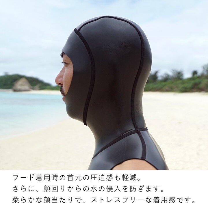 楽天市場】＼期間限定！プレゼント付／ ウェットスーツ インナー 防寒 
