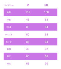 ROXYロキシーウェットスーツレディースジャケット2mmウエットスーツタッパー長袖2.0SATINFZLSJKTRWT191911