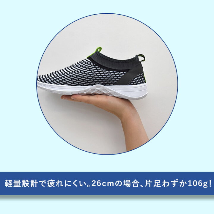 楽天市場】水陸両用サマーシューズ REEF TOURER/リーフツアラー サマーシューズ RA0110 【男女兼用 大人用】|アウトドア マリン 海 マリンシューズ スノーケリング シュノーケル シュノーケリング ダイビング ウォーターシューズ スキューバ 大人用 男女 : AQROS ... 楽天市場】水陸両用サマーシューズ REEF TOURER/リーフツアラー サマーシューズ RA0110 【男女兼用 大人用】|アウトドア マリン 海 マリンシューズ スノーケリング シュノーケル シュノーケリング ダイビング ウォーターシューズ スキューバ 大人用 男女 : AQROS ...