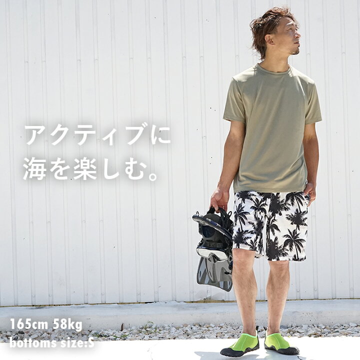 楽天市場 サーフパンツ メンズ 水陸両用 水着 Heleiwaho ヘレイワホ ブランド ボードショーツ Volley インチ 海パン ロング 大きいサイズ Aqros ダイビング スノーケリング 楽天市場 サーフパンツ メンズ 水陸両用 水着 Heleiwaho ヘレイワホ ブランド ボードショーツ Volley インチ 海パン ロング 大きいサイズ Aqros ダイビング スノーケリング