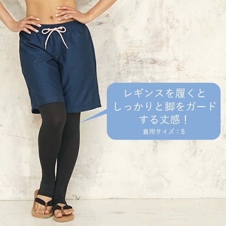 好き シュート マインド ハーフ パンツ レギンス レディース クランシー 流 圧倒する 好き シュート マインド ハーフ パンツ レギンス レディース クランシー 流 圧倒する