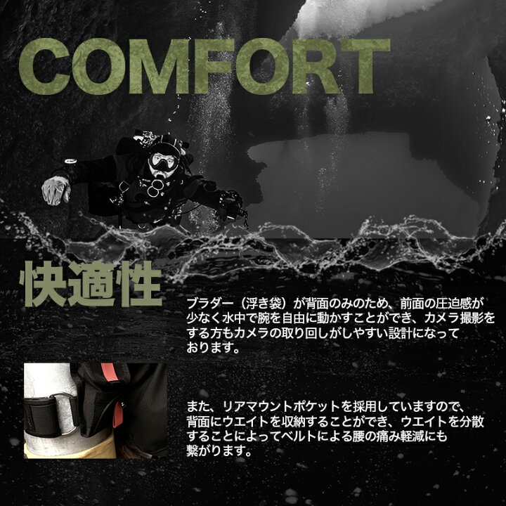 楽天市場】Zeagle ジーグル Renger レンジャー BCD ダイビング  