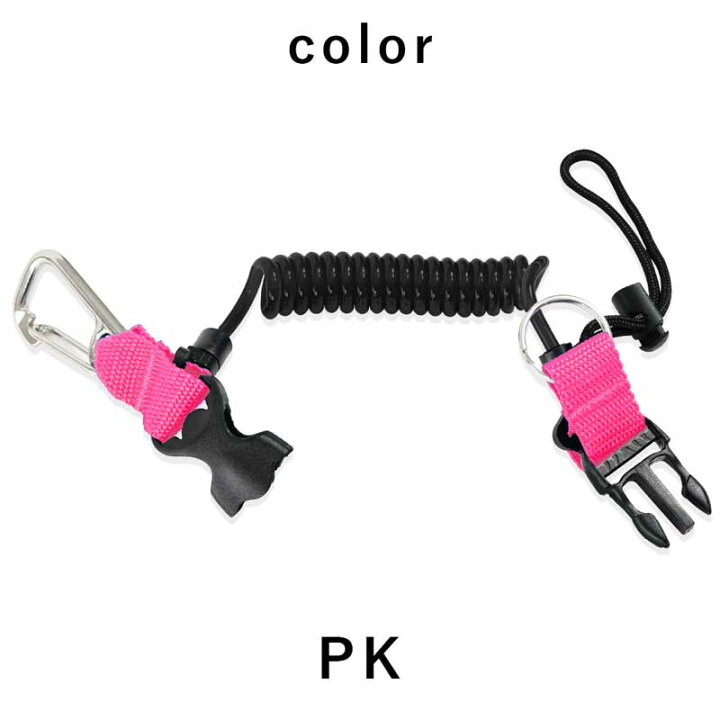 593円 激安 超特価 スナッピーコイル The Standard ザ スタンダード ダイビング スイベル ランヤード 水中