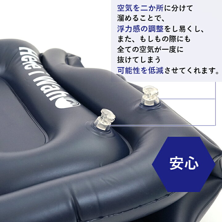楽天市場】シュノーケリングベスト 子供 HeleiWaho ヘレイワホ シュノーケル ベスト 子ども 用 インフレータブル フローティングベスト シュノーケリング ライフジャケット 浮き輪 フロート キッズ ジュニア 子供用 : AQROS ダイビング&スノーケリング 楽天市場】シュノーケリングベスト 子供 HeleiWaho ヘレイワホ シュノーケル ベスト 子ども 用 インフレータブル フローティングベスト シュノーケリング ライフジャケット 浮き輪 フロート キッズ ジュニア 子供用 : AQROS ダイビング&スノーケリング