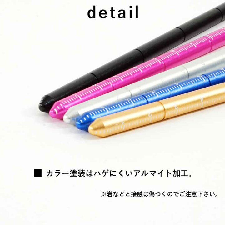 指示棒 ポインター ハンドポインター