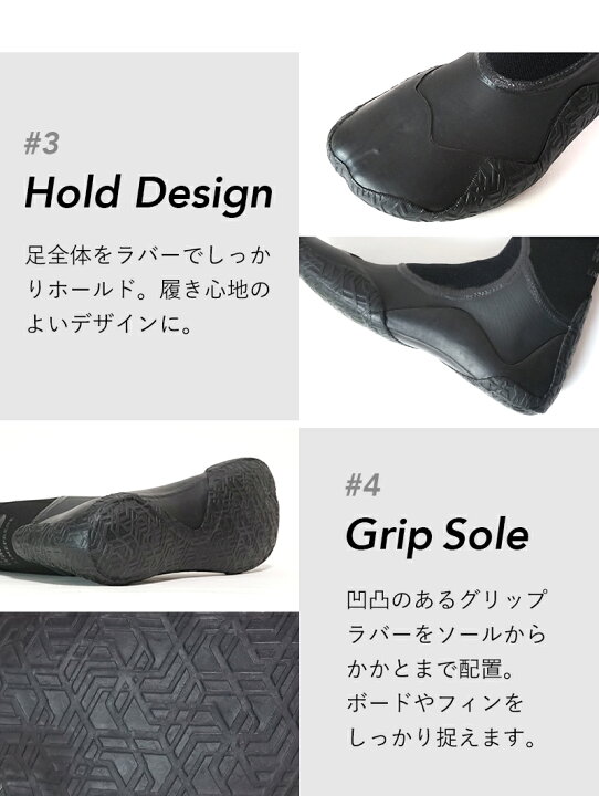 楽天市場 サーフィン ブーツ サーフブーツ ダイビングブーツ Heleiwaho ヘレイワホ Gripfit 3 5mm ソックブーツ ダイビング サーフ ソックス 足袋 冬 防寒 ウィンターアイテム ウェットスーツ Aqros ダイビング スノーケリング