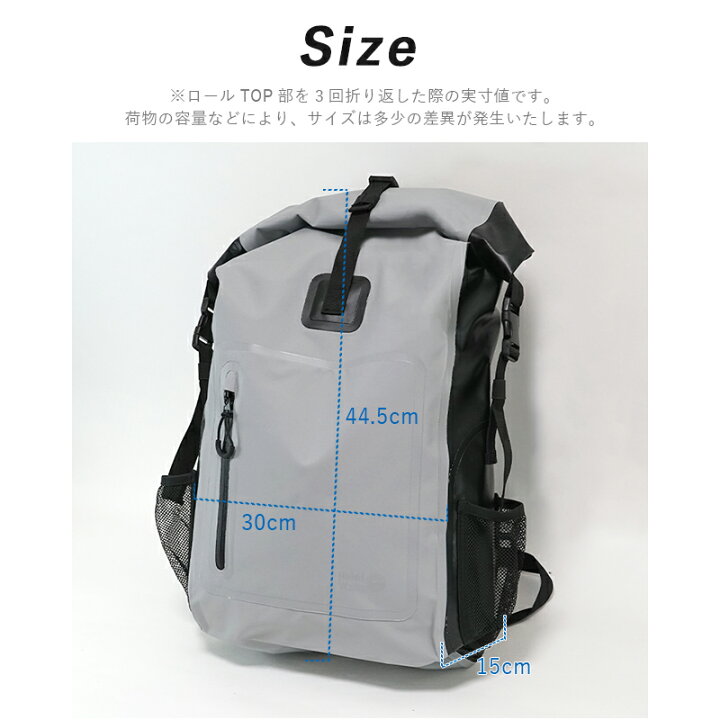 楽天市場 防水 リュック バックパック Heleiwaho ヘレイワホ 防水バッグ ウォータープルーフバッグ 大容量 30l ウォータープルーフ バッグ メンズ レディース ダイビング シュノーケリング サーフィン Sup ウェットスーツ 釣り キャンプ 自転車 バイク 通学 防災リュック